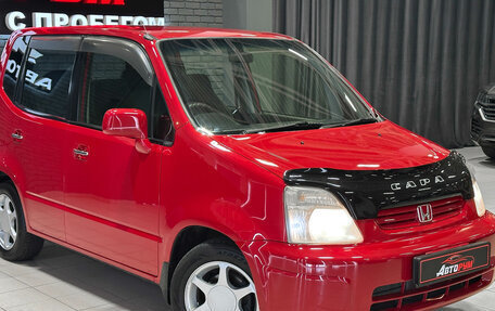 Honda Capa, 1999 год, 347 000 рублей, 5 фотография
