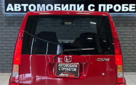 Honda Capa, 1999 год, 347 000 рублей, 7 фотография