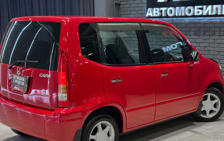 Honda Capa, 1999 год, 347 000 рублей, 6 фотография