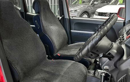 Honda Capa, 1999 год, 347 000 рублей, 11 фотография