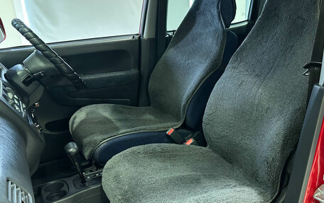 Honda Capa, 1999 год, 347 000 рублей, 15 фотография