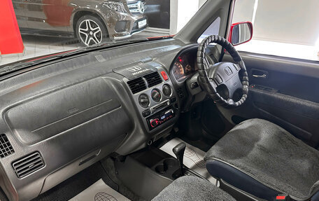 Honda Capa, 1999 год, 347 000 рублей, 16 фотография