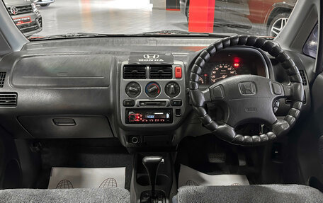 Honda Capa, 1999 год, 347 000 рублей, 20 фотография