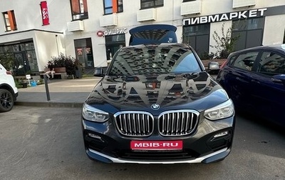 BMW X4, 2019 год, 3 988 800 рублей, 1 фотография