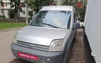 Ford Tourneo Connect I, 2007 год, 150 000 рублей, 1 фотография