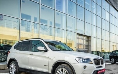 BMW X3, 2013 год, 1 548 000 рублей, 1 фотография