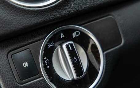 Mercedes-Benz C-Класс, 2011 год, 1 435 000 рублей, 16 фотография