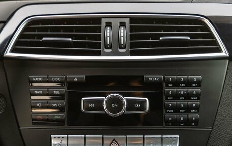 Mercedes-Benz C-Класс, 2011 год, 1 435 000 рублей, 23 фотография