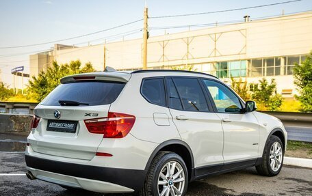 BMW X3, 2013 год, 1 548 000 рублей, 7 фотография