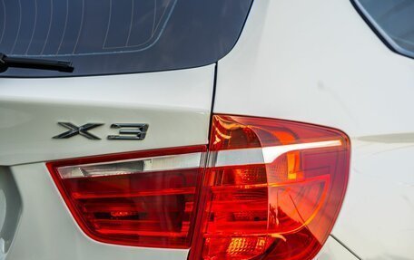 BMW X3, 2013 год, 1 548 000 рублей, 12 фотография