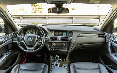 BMW X3, 2013 год, 1 548 000 рублей, 13 фотография