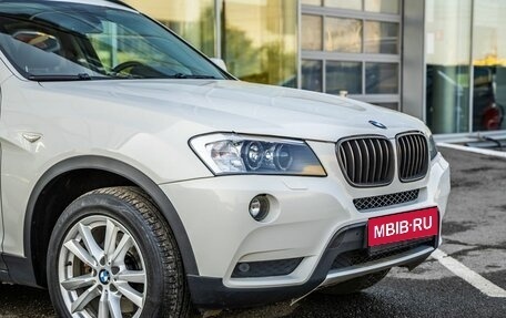BMW X3, 2013 год, 1 548 000 рублей, 10 фотография