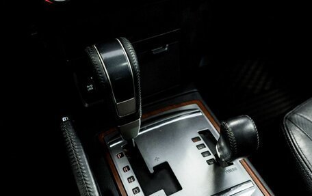 Mitsubishi Pajero IV, 2006 год, 1 380 000 рублей, 13 фотография