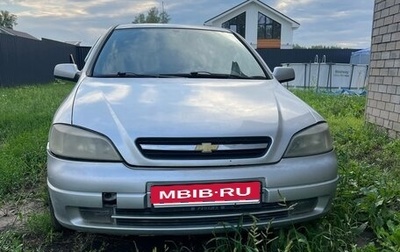 Chevrolet Viva, 2005 год, 159 000 рублей, 1 фотография