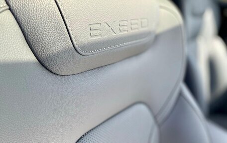 CheryExeed VX, 2021 год, 2 700 000 рублей, 17 фотография