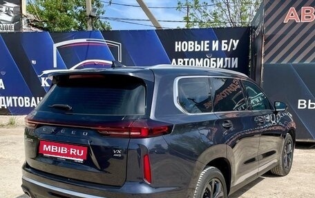 CheryExeed VX, 2021 год, 2 700 000 рублей, 10 фотография