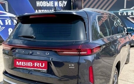 CheryExeed VX, 2021 год, 2 700 000 рублей, 12 фотография