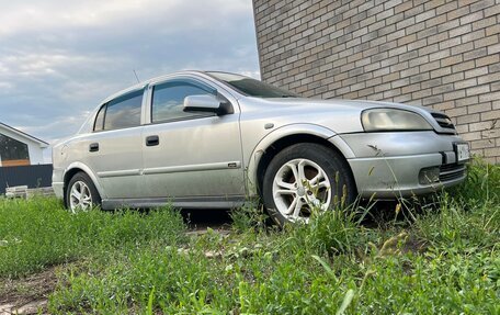 Chevrolet Viva, 2005 год, 159 000 рублей, 5 фотография