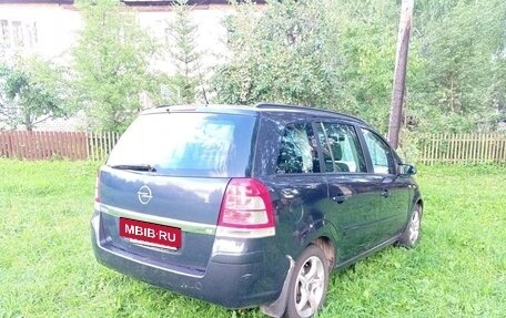 Opel Zafira B, 2008 год, 650 000 рублей, 6 фотография