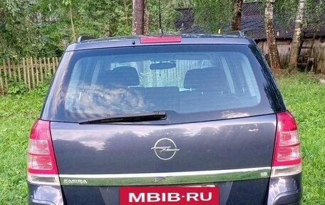Opel Zafira B, 2008 год, 650 000 рублей, 3 фотография