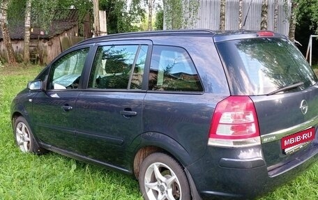 Opel Zafira B, 2008 год, 650 000 рублей, 9 фотография