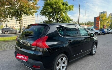 Peugeot 3008 I рестайлинг, 2012 год, 519 000 рублей, 3 фотография