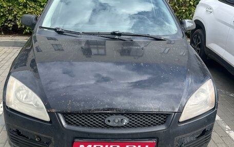 Ford Focus II рестайлинг, 2007 год, 300 000 рублей, 1 фотография