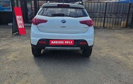 Lifan X50, 2016 год, 550 000 рублей, 4 фотография