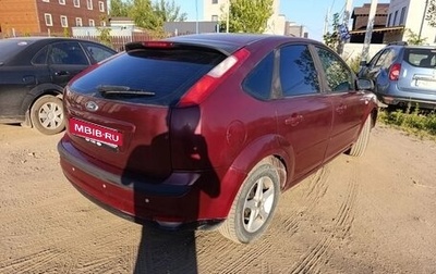 Ford Focus IV, 2005 год, 405 000 рублей, 1 фотография