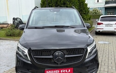 Mercedes-Benz V-Класс, 2019 год, 4 500 000 рублей, 1 фотография