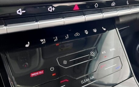 Chery Tiggo 7 Pro, 2021 год, 1 695 000 рублей, 20 фотография