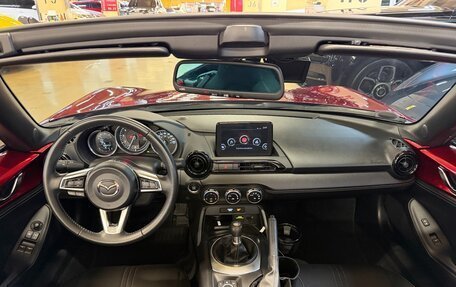 Mazda MX-5, 2023 год, 2 340 777 рублей, 7 фотография
