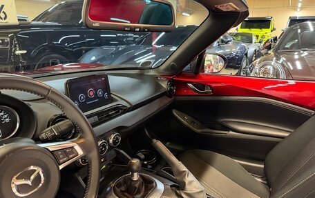 Mazda MX-5, 2023 год, 2 340 777 рублей, 13 фотография