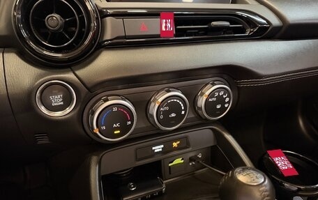 Mazda MX-5, 2023 год, 2 340 777 рублей, 14 фотография