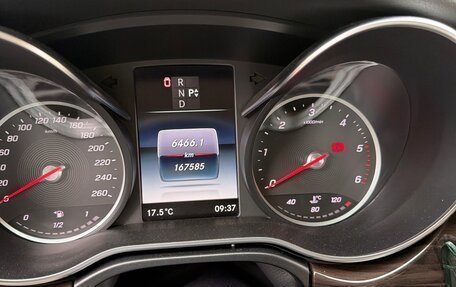 Mercedes-Benz V-Класс, 2019 год, 4 500 000 рублей, 10 фотография