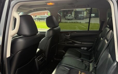 Lexus LX III, 2011 год, 4 950 000 рублей, 6 фотография