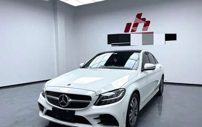 Mercedes-Benz C-Класс, 2021 год, 2 095 000 рублей, 1 фотография