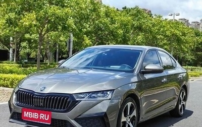 Skoda Octavia IV, 2021 год, 1 714 000 рублей, 1 фотография