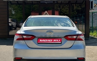 Toyota Camry, 2018 год, 2 000 000 рублей, 1 фотография