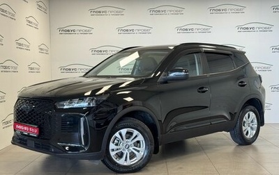 Chery Tiggo 4 I рестайлинг, 2025 год, 1 765 000 рублей, 1 фотография