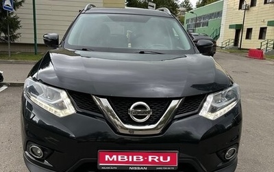 Nissan X-Trail, 2018 год, 1 950 000 рублей, 1 фотография