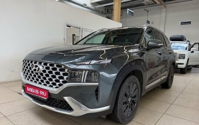 Hyundai Santa Fe IV, 2023 год, 3 990 000 рублей, 1 фотография