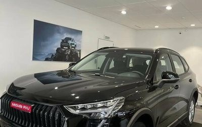 Haval Jolion, 2026 год, 2 649 000 рублей, 1 фотография