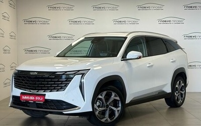 Geely Atlas, 2024 год, 3 100 000 рублей, 1 фотография