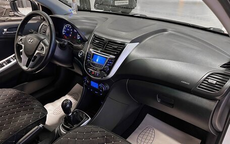 Hyundai Solaris II рестайлинг, 2012 год, 620 000 рублей, 12 фотография