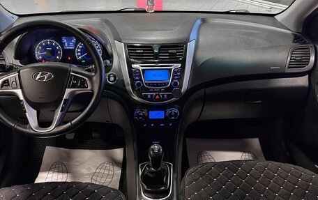 Hyundai Solaris II рестайлинг, 2012 год, 620 000 рублей, 11 фотография