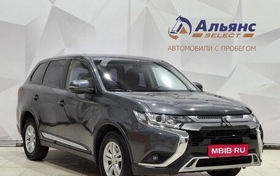 Mitsubishi Outlander III рестайлинг 3, 2018 год, 2 190 000 рублей, 1 фотография