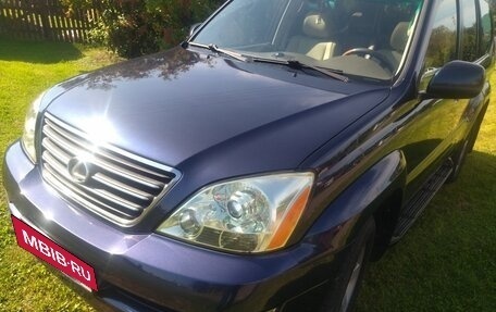Lexus GX I, 2003 год, 1 650 000 рублей, 8 фотография