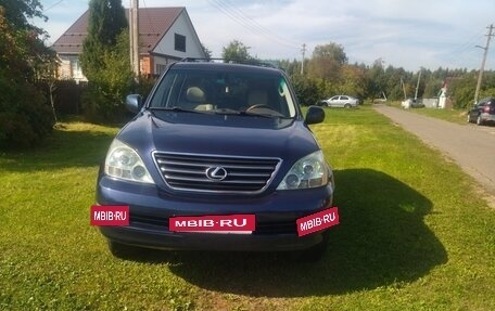 Lexus GX I, 2003 год, 1 650 000 рублей, 2 фотография