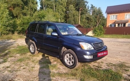 Lexus GX I, 2003 год, 1 650 000 рублей, 12 фотография